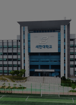 입학홍보영상