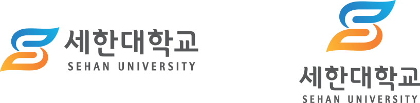 국영문