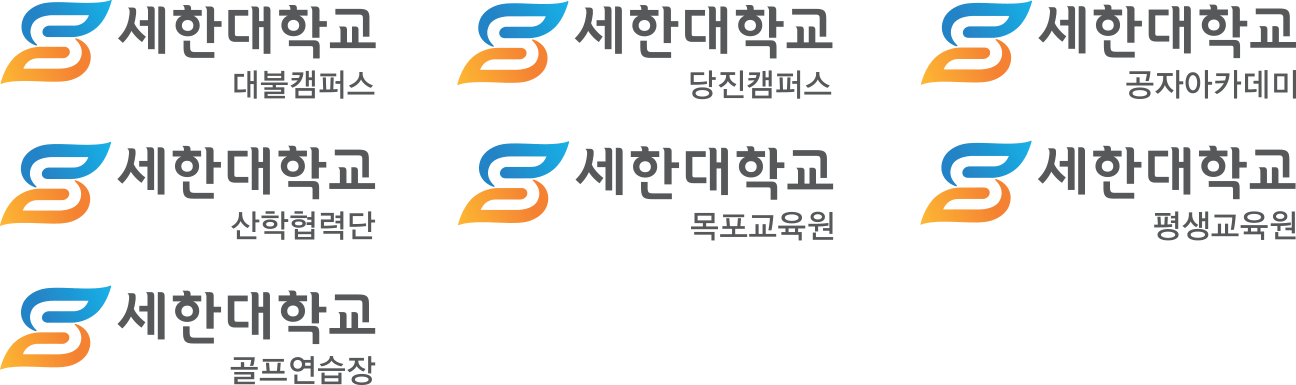 캠퍼스