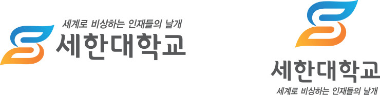 슬로건